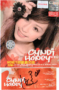 Cyndi Honey
